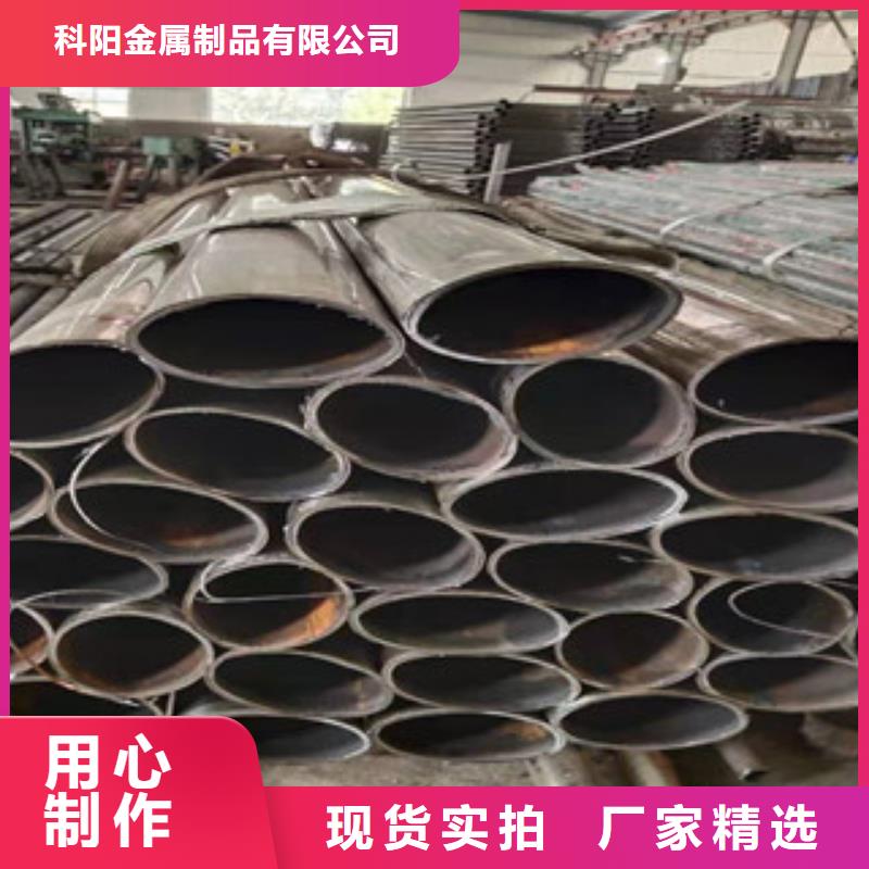 橋梁護(hù)欄【景觀】護(hù)欄快速報(bào)價(jià)