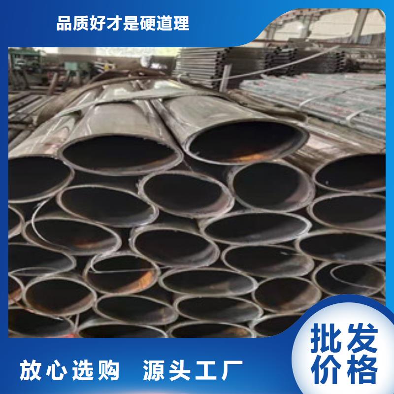橋梁護(hù)欄不銹鋼復(fù)合管護(hù)欄嚴(yán)格把關(guān)質(zhì)量放心