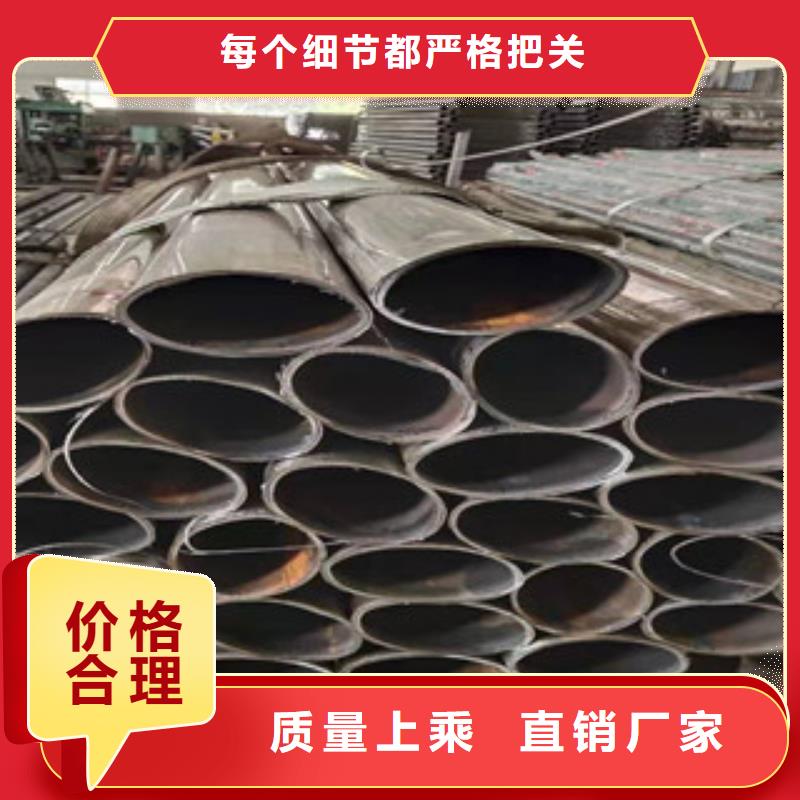 橋梁護(hù)欄【景觀】護(hù)欄快速報(bào)價(jià)