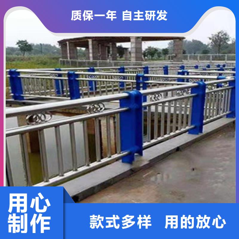 橋梁護(hù)欄【景觀】護(hù)欄快速報(bào)價(jià)