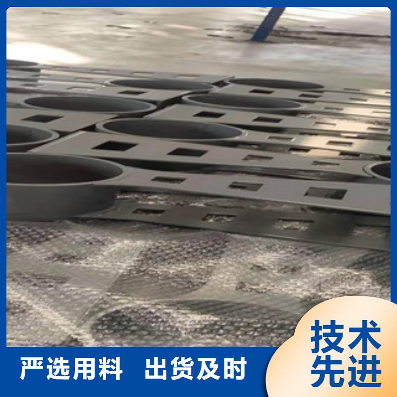 橋梁護(hù)欄【景觀】護(hù)欄快速報(bào)價(jià)