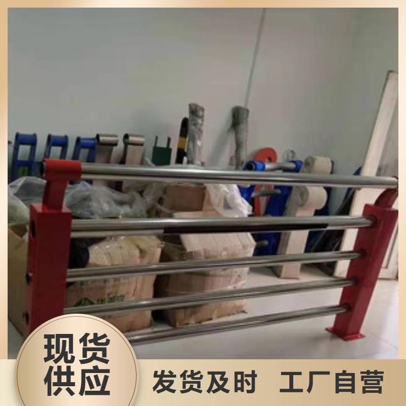 橋梁護(hù)欄【景觀】護(hù)欄快速報(bào)價(jià)
