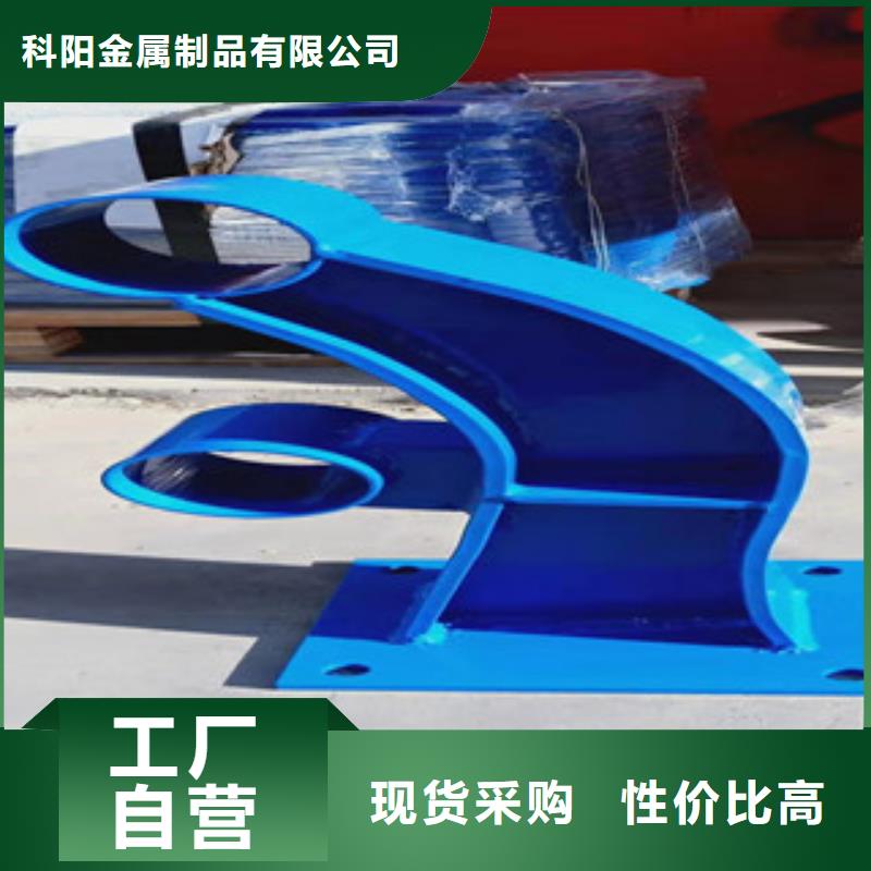 防撞護(hù)欄不銹鋼景觀護(hù)欄打造好品質(zhì)