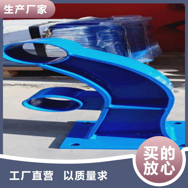 防撞護欄不銹鋼復合管護欄種類齊全