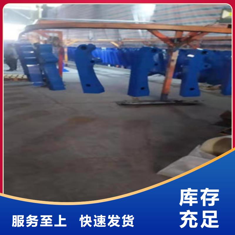 防撞护栏【铝合金护栏】工厂直供