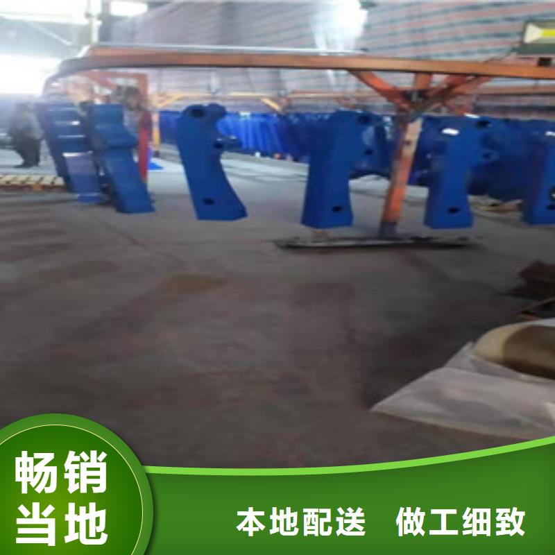 防撞护栏河堤防撞护栏分类和特点