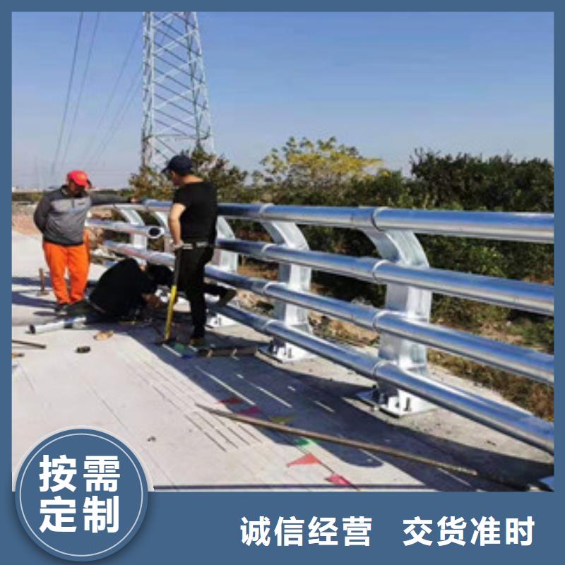 防撞护栏不锈钢复合管厂家售后完善