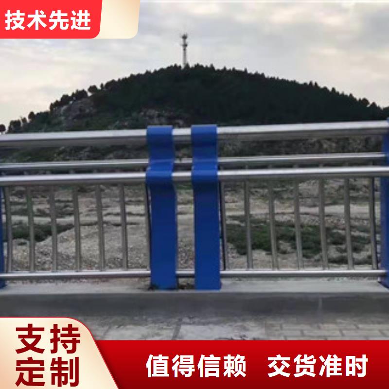 防撞護欄【不銹鋼復(fù)合管】擁有核心技術(shù)優(yōu)勢
