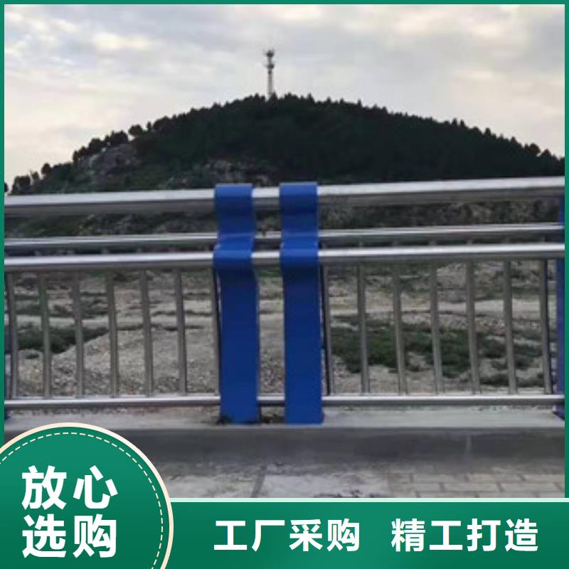 防撞護(hù)欄不銹鋼復(fù)合管護(hù)欄實(shí)力派廠家