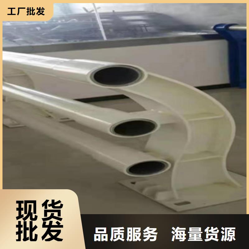 防撞护栏,防撞护栏立柱厂家直销售后完善