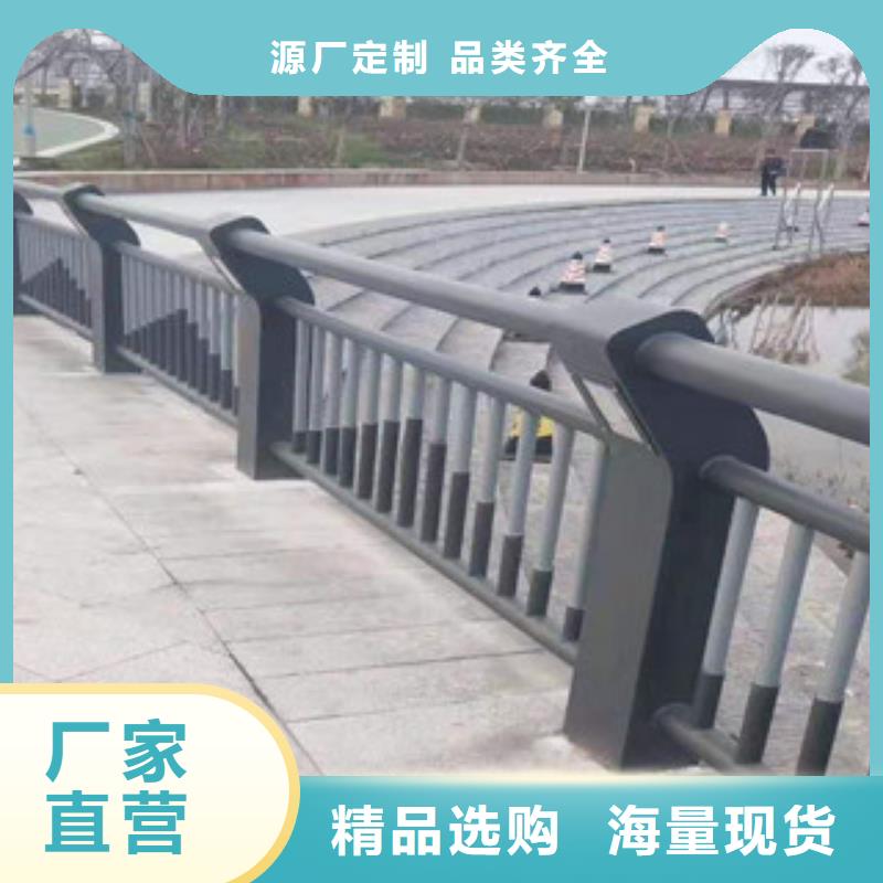 防撞護欄,LED燈光護欄優(yōu)質(zhì)工藝