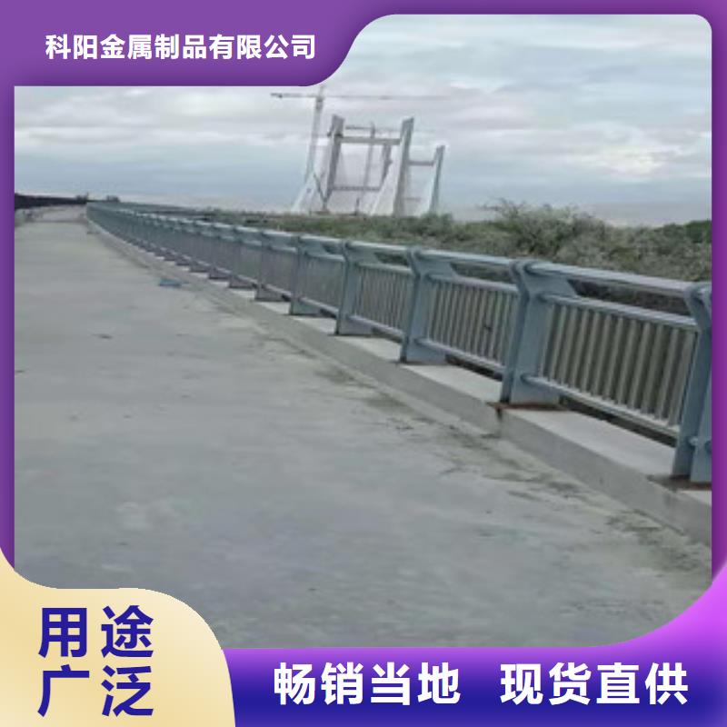 防撞護(hù)欄不銹鋼復(fù)合管護(hù)欄實(shí)力派廠家