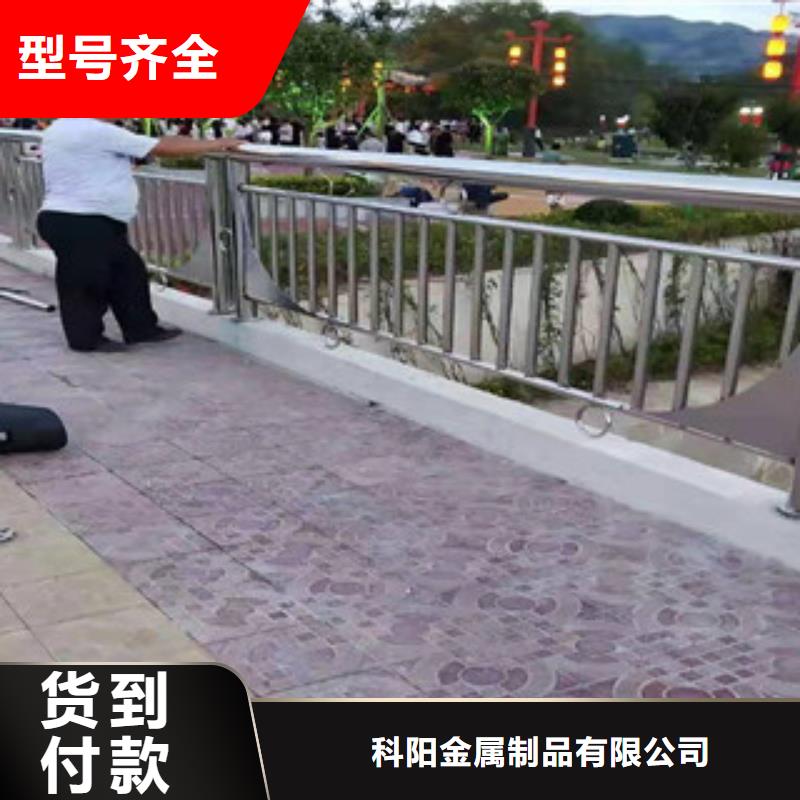 防撞护栏不锈钢复合管专注质量