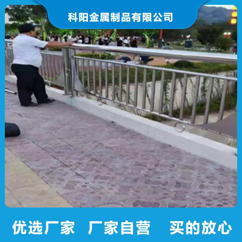 防撞護(hù)欄-市政道路防護(hù)欄全品類(lèi)現(xiàn)貨