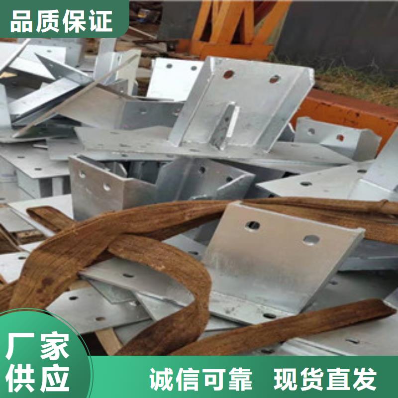 防撞護欄不銹鋼景觀護欄研發(fā)生產(chǎn)銷售