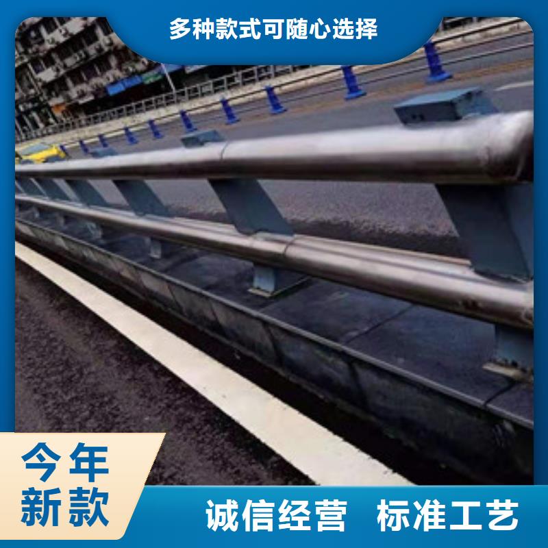 防撞护栏-市政道路防护栏全品类现货