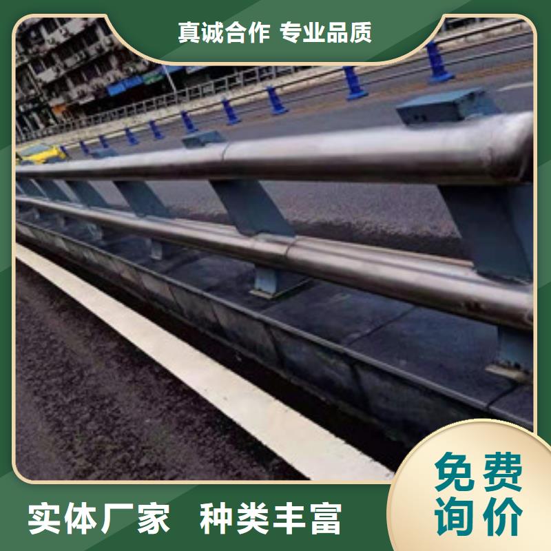 防撞護(hù)欄立柱用心做好細(xì)節(jié)
