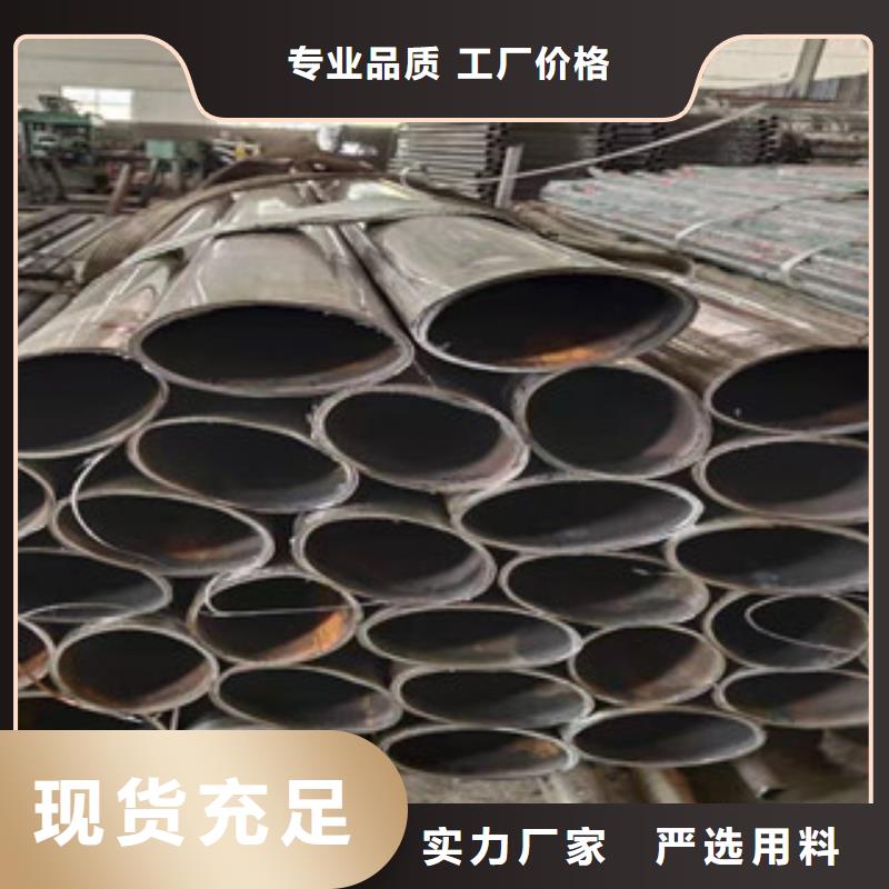 防撞護(hù)欄_鍍鋅管景觀護(hù)欄自有生產(chǎn)工廠