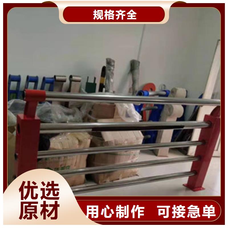 防撞護(hù)欄不銹鋼橋梁護(hù)欄現(xiàn)貨供應(yīng)