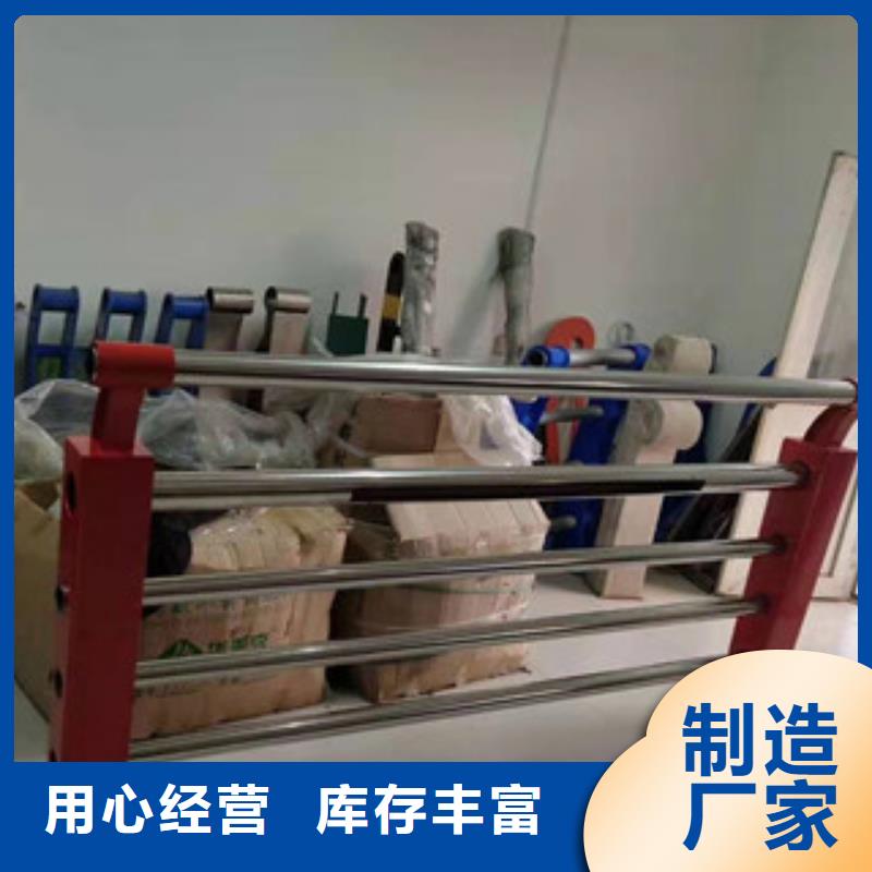 防撞護(hù)欄河堤護(hù)欄性能穩(wěn)定