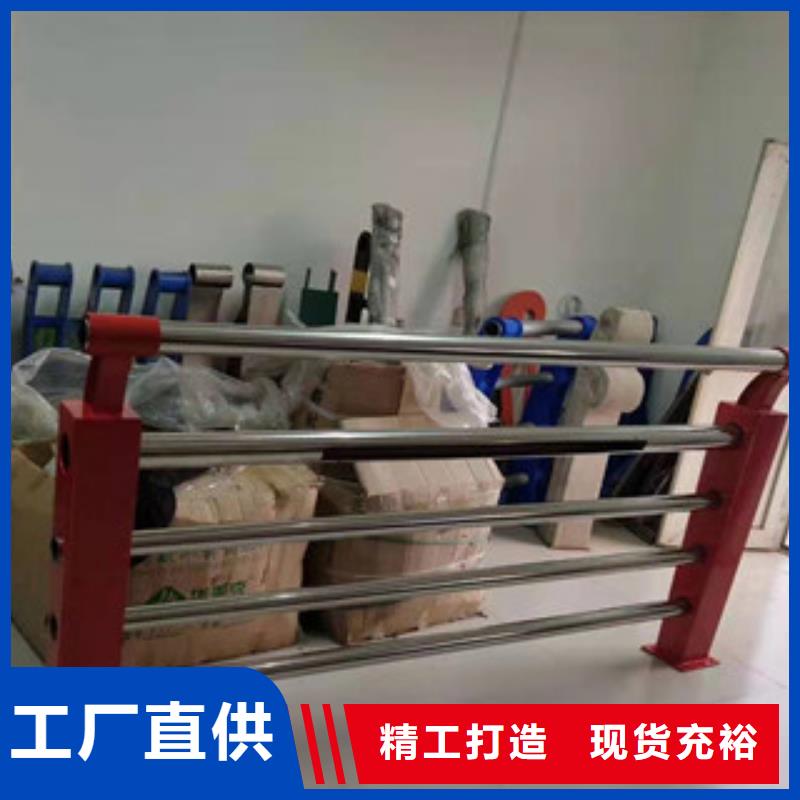 防撞護(hù)欄燈光防撞護(hù)欄專業(yè)供貨品質(zhì)管控