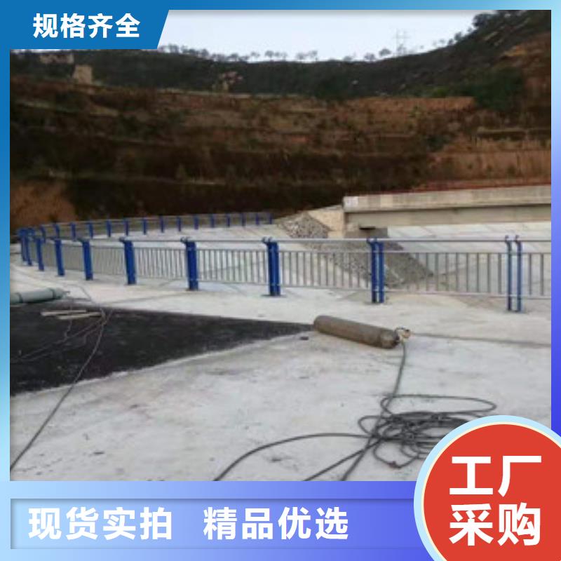 防撞護(hù)欄不銹鋼復(fù)合管護(hù)欄實(shí)力派廠家