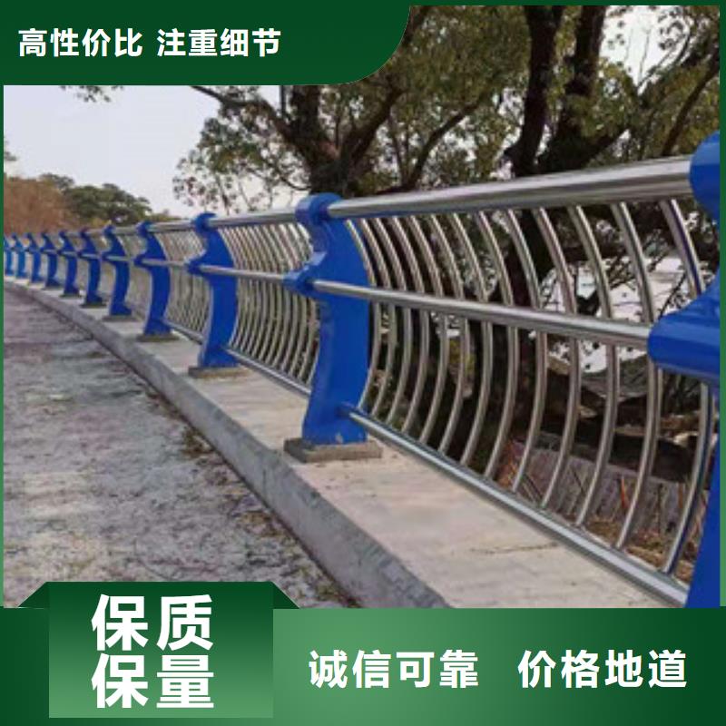 防撞护栏,防撞护栏立柱厂家直销售后完善