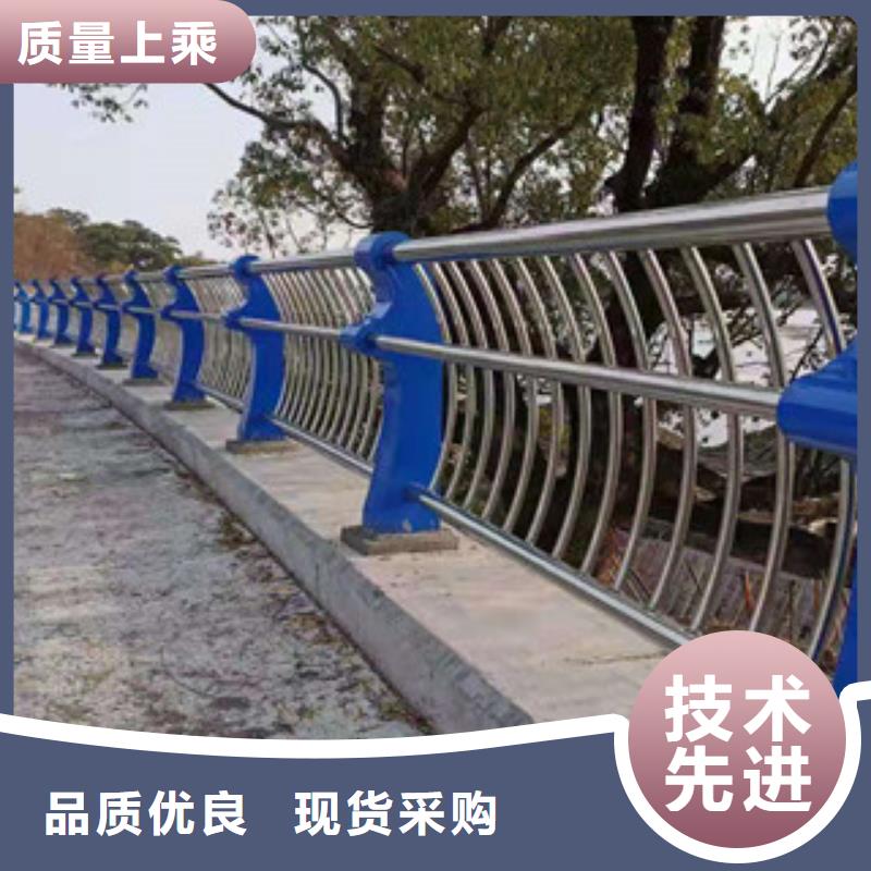 防撞護(hù)欄國道抗沖擊圍欄拒絕偽劣產(chǎn)品