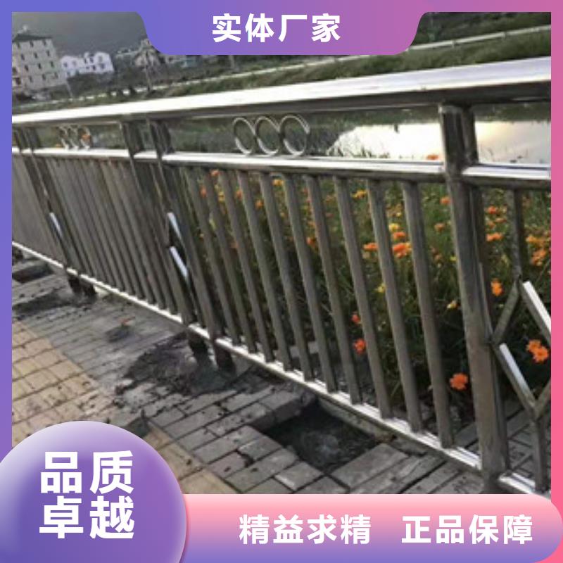 防撞護欄鍍鋅管噴塑護欄優(yōu)勢