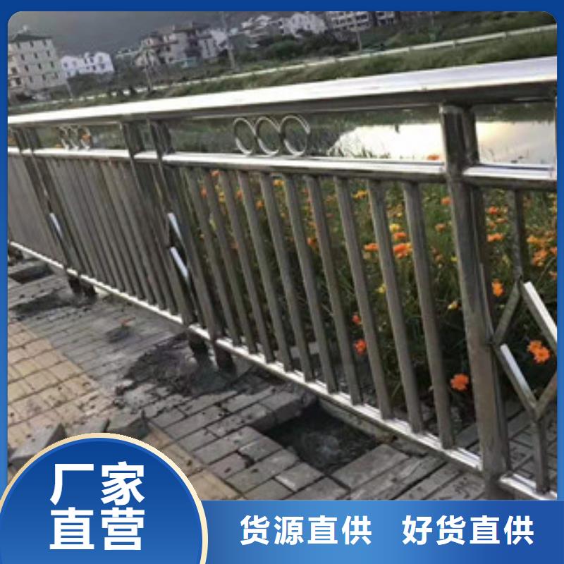 防撞护栏【铝合金护栏】工厂直供