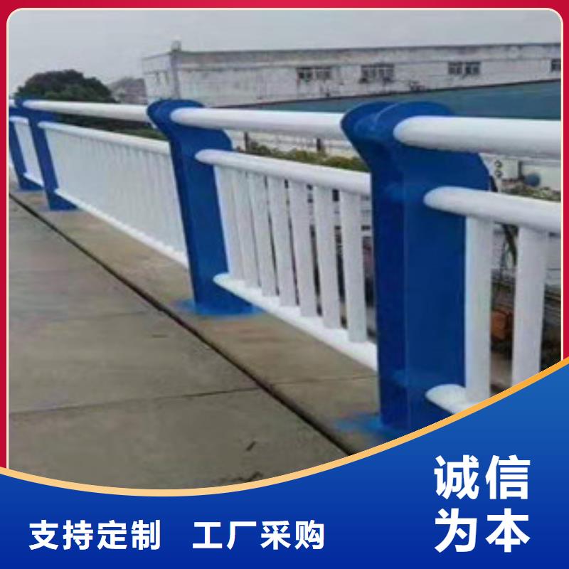 防撞護欄【市政護欄】用心制作