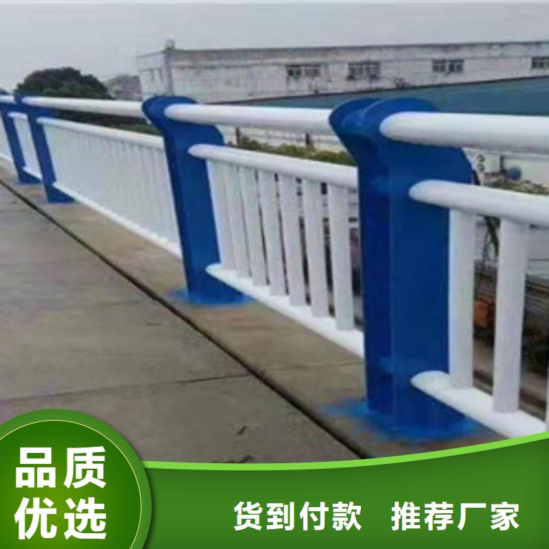 防撞护栏-桥梁防撞护栏优质材料厂家直销