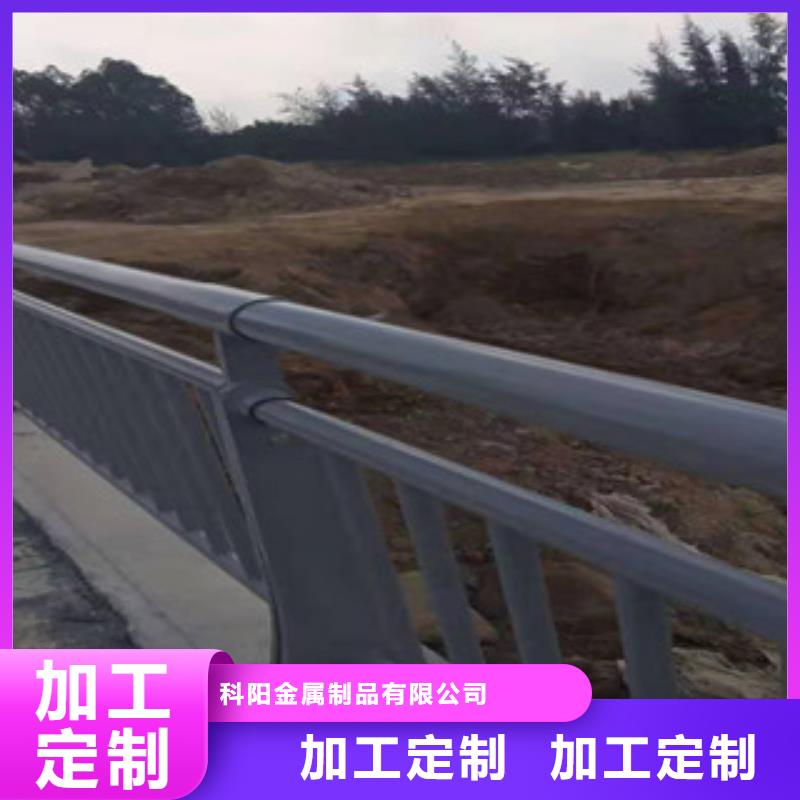 防撞護(hù)欄不銹鋼復(fù)合管護(hù)欄實(shí)力派廠家