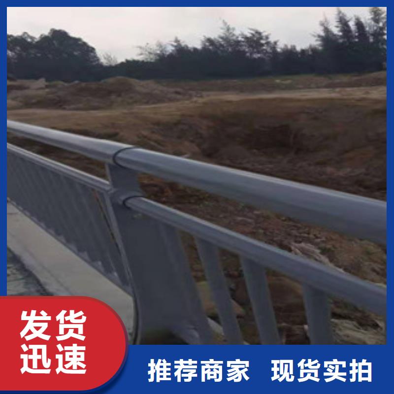 防撞護(hù)欄不銹鋼復(fù)合管護(hù)欄實力派廠家