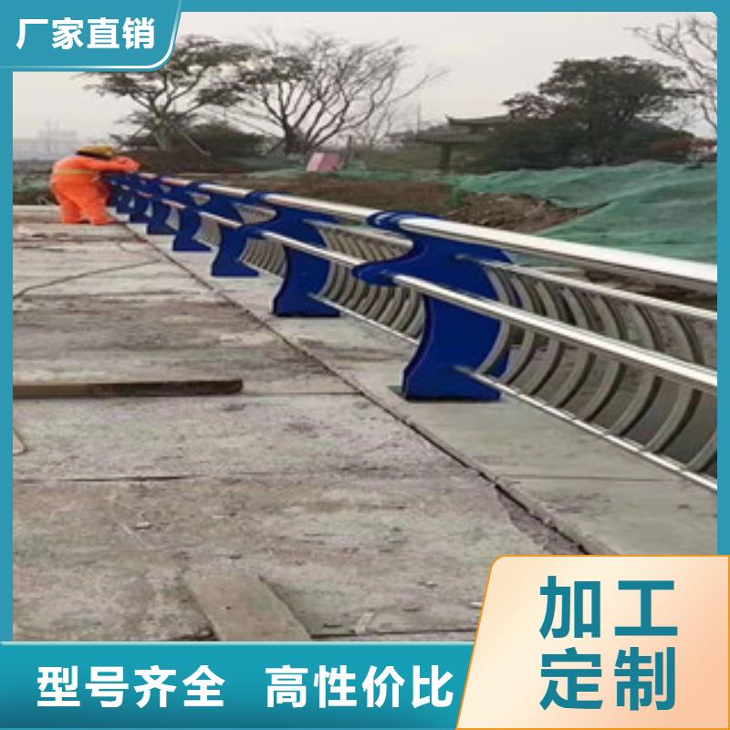 防撞護(hù)欄河堤護(hù)欄性能穩(wěn)定