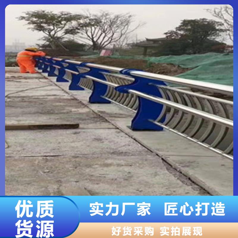 防撞护栏河堤防撞护栏分类和特点