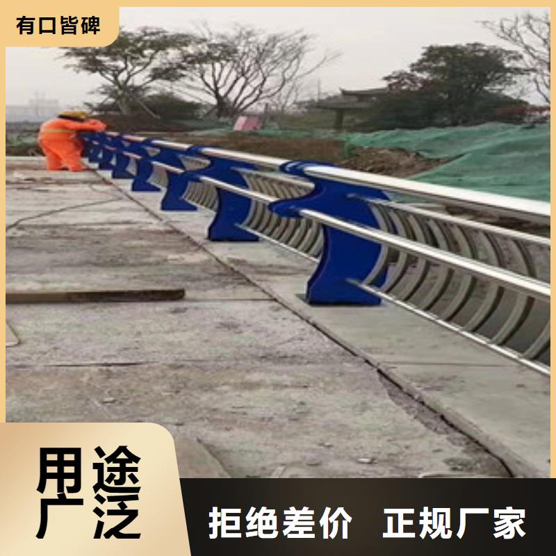 防撞护栏河道护栏多种场景适用