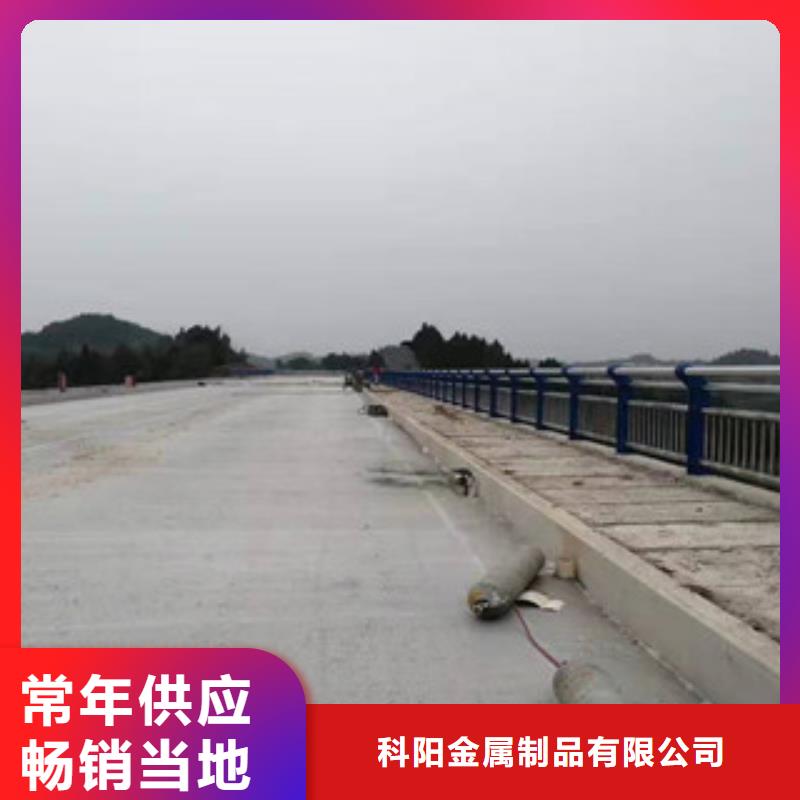 防撞護欄【市政護欄】用心制作