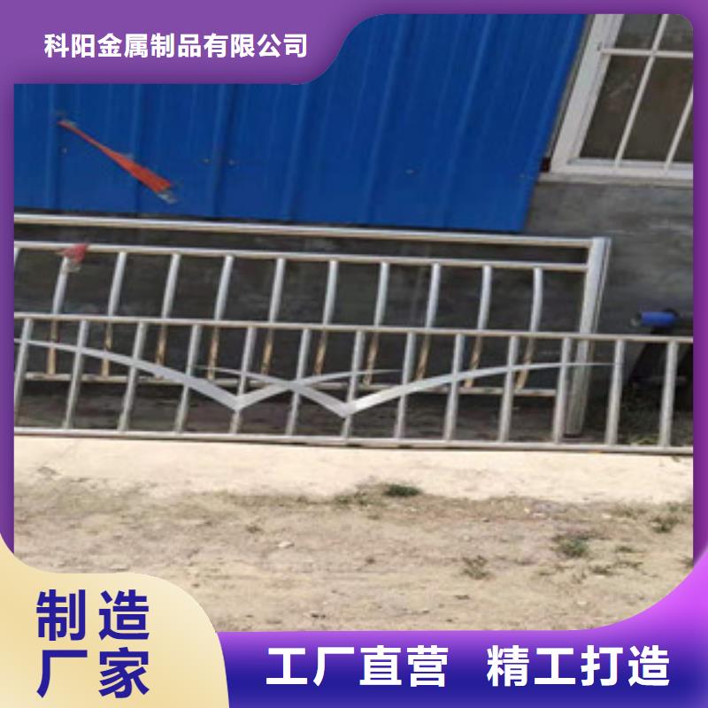 防撞護(hù)欄不銹鋼復(fù)合管護(hù)欄實(shí)力派廠家