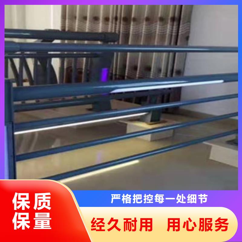 防撞護(hù)欄不銹鋼復(fù)合管護(hù)欄實(shí)力派廠家