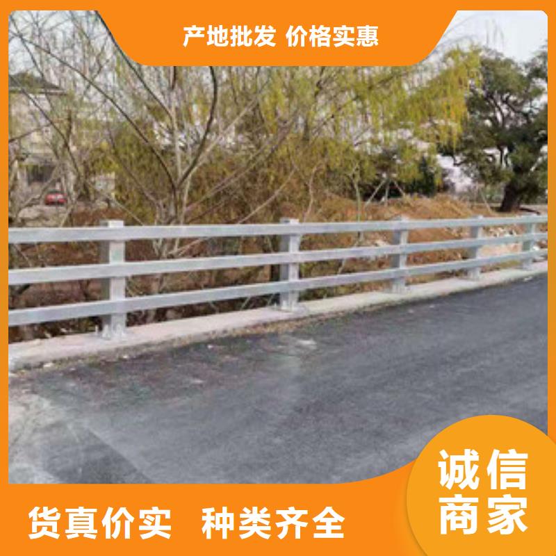 防撞護欄【市政護欄】用心制作