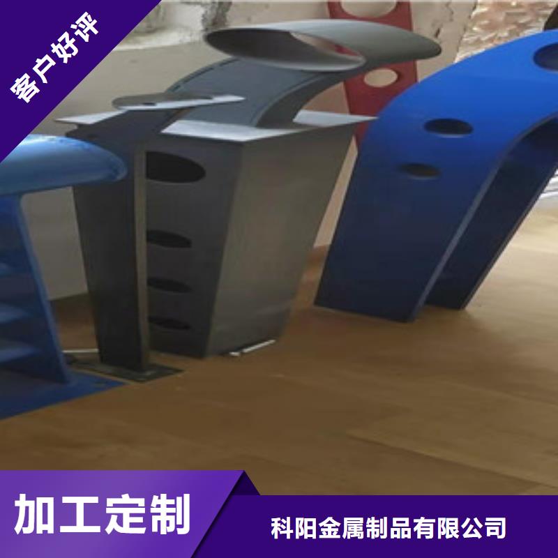 防撞護(hù)欄不銹鋼復(fù)合管護(hù)欄實(shí)力派廠家