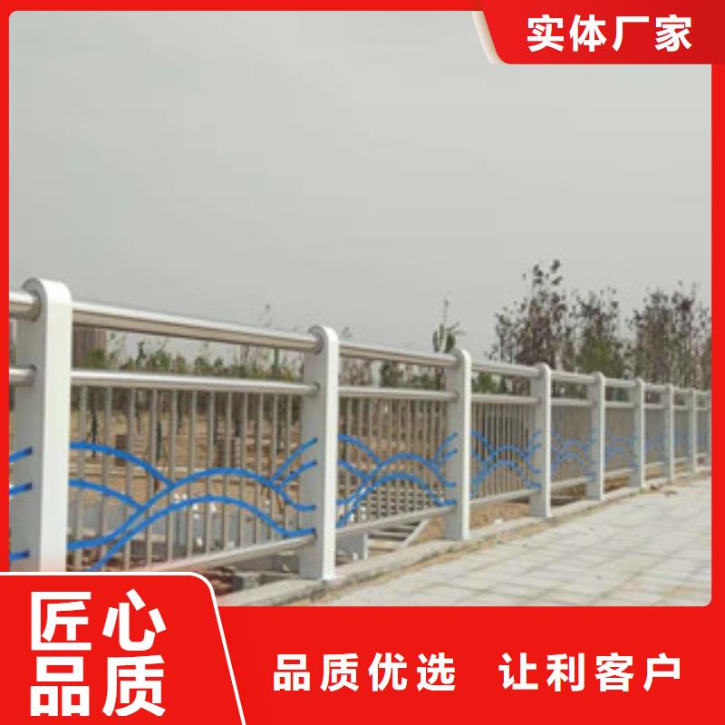 防撞護欄【市政護欄】用心制作