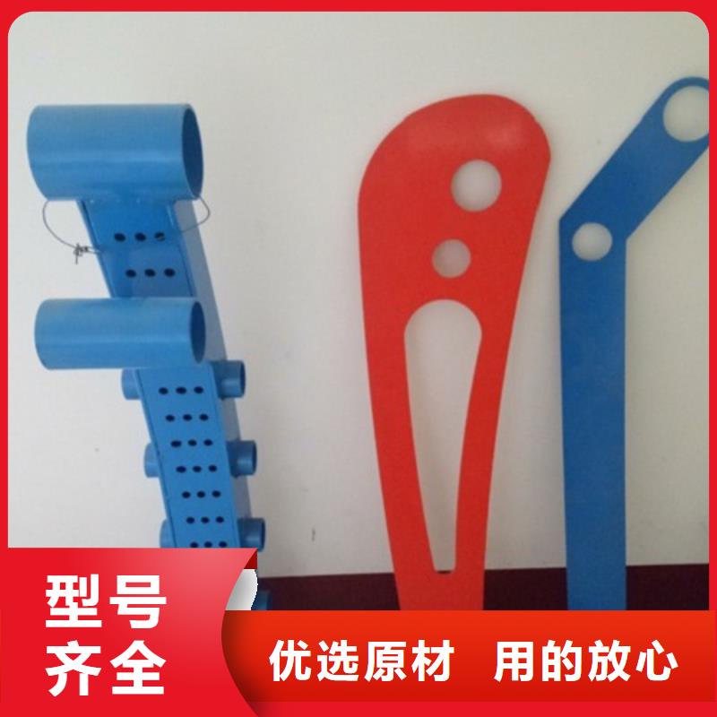 立柱_不銹鋼復(fù)合管護(hù)欄產(chǎn)地貨源
