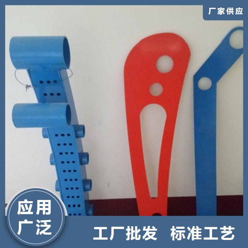 立柱_防撞護(hù)欄立柱定金鎖價(jià)