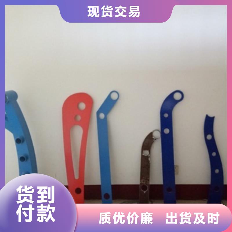 立柱LED燈光護(hù)欄懂您所需