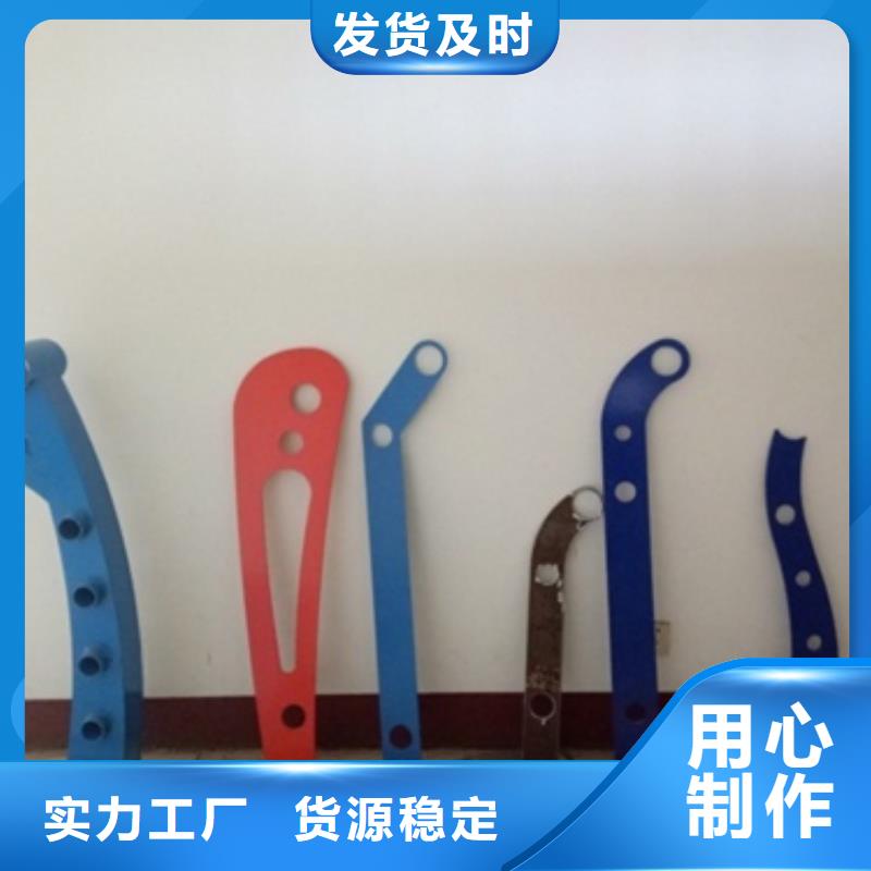立柱【交通护栏】品质可靠