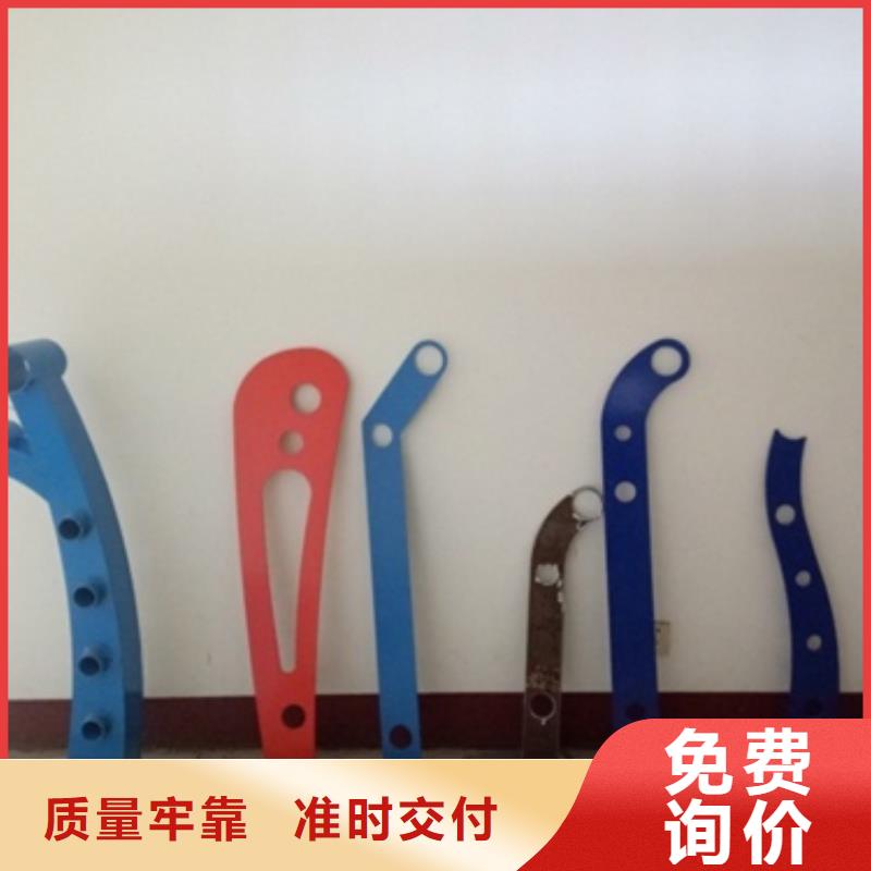 立柱防撞護(hù)欄省心又省錢
