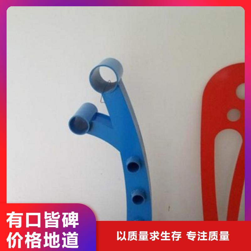 立柱_鍍鋅管景觀護(hù)欄量大從優(yōu)