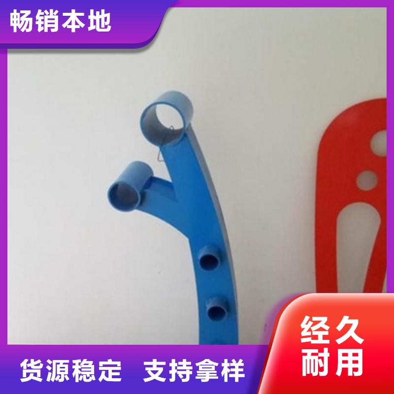 立柱防撞護欄省心又省錢